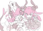  1girl bangs blade_(galaxist) blank_eyes commentary_request dual_persona fate/grand_order fate_(series) hair_between_eyes horns lancer_(fate/extra_ccc) long_hair motion_lines parted_lips pink_eyes pink_hair punching robot simple_background skirt tail white_background wrist_cuffs 