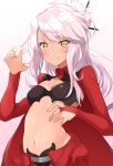 1girl blush breasts brown_eyes chloe_von_einzbern claw_pose cleavage closed_mouth dark_skin eyebrows_visible_through_hair fate/kaleid_liner_prisma_illya fate_(series) gradient gradient_background hechi_(hechi322) lavender_hair long_hair navel puffy_sleeves small_breasts smile solo 