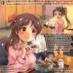 2girls :d black_skirt brown_eyes brown_hair colored_pencil_(medium) commentary_request dated food grey_hair hair_ribbon holding holding_spoon irako_(kantai_collection) kantai_collection kirisawa_juuzou long_hair long_sleeves mamiya_(kantai_collection) multiple_girls numbered open_mouth pink_shirt ponytail red_ribbon ribbon shirt sitting skirt smile spoon traditional_media translation_request twitter_username 