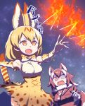 &gt;:o 2girls :o animal_ears armpits bare_shoulders belt blonde_hair blue_eyes bow bowtie breast_pocket extra_ears fire fur_collar gloves grey_wolf_(kemono_friends) hair_between_eyes heterochromia high-waist_skirt hori_(hori_no_su) jacket kemono_friends multicolored multicolored_clothes multicolored_gloves multicolored_hair multiple_girls necktie night night_sky open_mouth outdoors outstretched_arms paper_airplane plaid_neckwear pocket print_gloves print_neckwear print_skirt serval_(kemono_friends) serval_ears serval_print serval_tail short_hair skirt sky sleeveless tail white_gloves white_hair wolf_ears wolf_tail yellow_eyes yellow_gloves yellow_neckwear yellow_skirt 