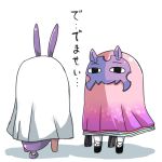  2girls animal_ears barefoot black_footwear black_hair cosplay fate/grand_order fate_(series) gradient iguana_henshuu-chou long_hair looking_at_another mask medjed medjed_(cosplay) multiple_girls nitocris_(fate/grand_order) nitocris_(swimsuit_assassin)_(fate) osakabe-hime_(fate/grand_order) purple_hair translation_request very_long_hair white_background 