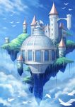  above_clouds arch bird blue_sky castle clouds cloudy_sky commentary_request day dragon fantasy floating_island flock hanging_plant highres no_humans outdoors pixiv_fantasia pixiv_fantasia_t sachi_(yumemayoi) scenery sky tower window 
