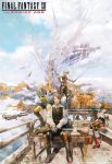  2boys 2girls absurdres aircraft airship ashelia_b&#039;nargin_dalmasca belt bench black_hair blonde_hair blue_sky boots bracer brown_hair city clouds cloudy_sky copyright_name final_fantasy final_fantasy_xii fingerless_gloves floating_island gloves greaves highres kamikokuryo_isamu larsa_ferrinas_solidor looking_at_viewer low_twintails miniskirt multiple_boys multiple_girls official_art penelo plant short_hair short_twintails sitting skirt sky smile square_enix sword thigh-highs twintails vaan vest weapon 