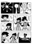  beat_(dragon_ball) black_eyes black_hair dragon_ball dragon_ball_heroes karoine note_(dragon_ball) ponytail saiyan scouter shenron tail thigh-highs translation_request 