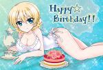  ass blonde_hair blue_background blue_eyes breasts burafu cake cleavage cup darjeeling flower food girls_und_panzer happy_birthday large_breasts looking_at_viewer lying on_stomach one-piece_swimsuit rose saucer smile sparkle swimsuit teacup teapot white_swimsuit 