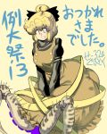  1girl blonde_hair bow breasts brown_dress commentary_request dress garamumasau hair_bow highres insect_girl kurodani_yamame long_sleeves medium_breasts open_mouth solo spider_girl spider_legs spikes touhou translation_request yellow_eyes 