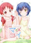  2girls ;d aayh absurdres bangs bare_arms bare_shoulders barefoot blue_hair blush closed_mouth collarbone commentary_request cover cover_page curly_hair dress eyebrows_visible_through_hair gochuumon_wa_usagi_desu_ka? grass grin hair_ornament hair_scrunchie hand_holding head_tilt highres interlocked_fingers jouga_maya leaf long_hair looking_at_viewer low_twintails multiple_girls natsu_megumi on_grass one_eye_closed open_mouth pink_dress red_eyes redhead scrunchie short_hair sitting sleeveless sleeveless_dress smile sundress translation_request twintails wariza white_scrunchie yellow_dress yellow_eyes 