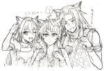  2boys :d ahoge animal_ears archer_of_black bangs braid cat_ears closed_eyes couple eyebrows_visible_through_hair fang fate/apocrypha fate/grand_order fate_(series) greyscale hair_ornament hair_ribbon kakinotane_315 long_braid long_hair long_sleeves looking_at_viewer male_focus monochrome multiple_boys one_eye_closed open_mouth ribbon rider_of_black short_hair sieg_(fate/apocrypha) single_braid smile waistcoat white_background 