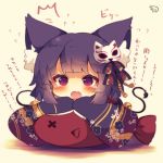  1girl animal_ears azur_lane black_hair blush cat_ears cat_mask chibi japanese_clothes kimono looking_at_viewer mask mask_on_head muuran open_mouth red_eyes short_hair solo stuffed_animal stuffed_fish stuffed_toy tearing_up translation_request yamashiro_(azur_lane) 