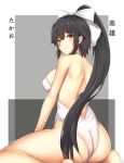  1girl arciealbano artist_name ass azur_lane backless_outfit bangs bare_legs barefoot black_hair blush bow breasts brown_eyes character_name closed_mouth eyebrows_visible_through_hair hair_between_eyes hair_bow halterneck large_breasts light_smile long_hair looking_at_viewer looking_back one-piece_swimsuit shoulder_blades sideboob sidelocks sitting smile soles solo swimsuit takao_(azur_lane) thighs very_long_hair wariza wedgie white_bow white_swimsuit 