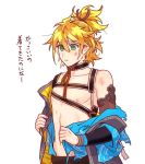  :t bare_chest closed_mouth green_eyes japanese_clothes looking_down male_focus navel nipples off_shoulder orange_hair pectorals torn_clothes touken_ranbu undressing upset urashima_kotetsu 
