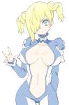  1girl absurdres blonde_hair blue_bodysuit blue_eyes blush bodysuit breasts breasts_apart closed_mouth cowboy_shot donguri_suzume hair_over_one_eye head_tilt highres large_breasts looking_at_viewer navel one_eye_covered short_hair simple_background solo standing thigh_gap twintails white_background 