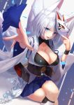  1girl animal_ears azur_lane bangs blue_eyes blunt_bangs breasts cleavage collarbone commentary_request fox_ears fox_mask fox_tail highres holding japanese_clothes kaga_(azur_lane) kimono large_breasts mask mirea open_mouth outstretched_arms revision short_hair silver_hair skirt standing tail thigh-highs wide_sleeves wristband zettai_ryouiki 