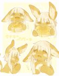  1girl cherabbit commentary_request eating food food_on_face furry long_hair made_in_abyss nanachi_(made_in_abyss) open_mouth pancake smile solo syrup white_hair 