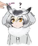  1girl absurdres bangs buttons coat commentary_request eyebrows_visible_through_hair fur-trimmed_coat fur_trim grey_coat grey_hair hair_between_eyes hhhori highres kemono_friends looking_up northern_white-faced_owl_(kemono_friends) orange_eyes poking raised_eyebrow short_hair signature simple_background solo_focus white_background 