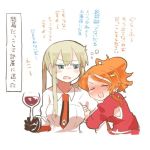  2girls alcohol aquila_(kantai_collection) black_gloves blonde_hair blue_eyes blush closed_eyes cup drinking_glass drunk gloves graf_zeppelin_(kantai_collection) hair_between_eyes high_ponytail jacket kantai_collection long_hair long_sleeves lowres military military_uniform multiple_girls no_hat no_headwear open_mouth orange_hair rebecca_(keinelove) red_jacket short_hair sidelocks simple_background smile translation_request twintails uniform white_background wine wine_glass 