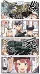  &gt;:d 4koma 6+girls :d =_= akagi_(kantai_collection) ark_royal_(kantai_collection) bare_shoulders beret bismarck_(kantai_collection) blonde_hair blue_eyes blue_hair braid brown_hair comic commandant_teste_(kantai_collection) commentary_request crown detached_sleeves food french_braid gangut_(kantai_collection) glasses ground_vehicle gun hair_between_eyes hat hibiki_(kantai_collection) highres holding holding_food ido_(teketeke) kantai_collection littorio_(kantai_collection) long_hair machine_gun mg42 military military_uniform military_vehicle mini_crown motor_vehicle multicolored_hair multiple_girls open_mouth parody peaked_cap pince-nez red_shirt redhead revision roma_(kantai_collection) shirt short_hair silver_hair smile speech_bubble streaked_hair sushi tank translated uniform verniy_(kantai_collection) warspite_(kantai_collection) weapon white_hair white_hat world_of_tanks 