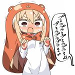  1girl blonde_hair blush brown_eyes doma_umaru hamster_costume himouto!_umaru-chan kanikama komaru long_hair lowres open_mouth scared simple_background solo speech_bubble translated white_background 