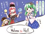  3girls bangs bare_shoulders black_eyes black_shirt blonde_hair blue_skirt breasts clothes_writing collar comic commentary_request detached_sleeves double_v earth_(ornament) frog_hair_ornament green_hair hair_ornament hair_tubes hecatia_lapislazuli itatatata junko_(touhou) kochiya_sanae large_breasts long_hair moon_(ornament) multicolored_shirt multiple_girls off-shoulder_shirt open_mouth polos_crown redhead shirt skirt smile snake_hair_ornament t-shirt touhou translation_request v 