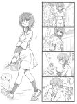  1girl 4koma bbb_(friskuser) casual closed_eyes comic commentary_request contemporary dog dress full_body girls_und_panzer greyscale hair_between_eyes highres hug monochrome nishizumi_maho pointer shoes smile sweatdrop tongue tongue_out translation_request tree wall 