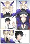  +++ 1boy 1girl :d =3 ^_^ artoria_pendragon_(all) artoria_pendragon_(lancer_alter) bangs blonde_hair breasts cape closed_eyes cowboy_shot fate/grand_order fate_(series) fujimaru_ritsuka_(male) gauntlets horns koro_(tyunnkoro0902) large_breasts looking_at_another navel open_mouth parted_lips pauldrons smile stomach under_boob upper_body yellow_eyes 