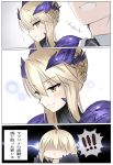  !! 1boy 2girls ahoge ahoge_wag artoria_pendragon_(all) artoria_pendragon_(lancer_alter) blonde_hair blush closed_mouth fate/grand_order fate_(series) fujimaru_ritsuka_(male) horns jeanne_alter koro_(tyunnkoro0902) looking_at_another multiple_girls ruler_(fate/apocrypha) smile translation_request upper_body yellow_eyes 