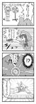  2girls animal_ears artist_request bed bed_invitation bow bowtie comic common_raccoon_(kemono_friends) dartboard fennec_(kemono_friends) fox_ears fox_tail highres kemono_friends monochrome multicolored_hair multiple_girls open_mouth raccoon_ears short_hair short_sleeves skirt smile tail translation_request under_covers 