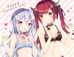  2girls bra candy character_request food heart highres macaron maou_no_musume_wa_sekai_saikyou_dakedo_hiki-neet! multiple_girls redhead shiino_sera silver_hair underwear valentine 