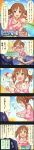  1boy 1girl 5koma bare_shoulders brown_eyes brown_hair character_name comic formal head_out_of_frame highres idolmaster idolmaster_cinderella_girls long_image official_art producer_(idolmaster) rowboat rowing short_hair suit tall_image totoki_airi twintails 