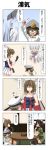  1boy 3girls 4koma angry bangs black_hair blue_eyes blue_hair blunt_bangs breasts brown_eyes brown_hair censored closed_eyes cockroach comic commentary_request dress epaulettes fingers gloves gradient gradient_background grin hair_between_eyes hair_ribbon hair_tie hallway hand_on_another&#039;s_hat hand_on_hip hand_up hat headgear highres holding holding_paper holding_tie insect kantai_collection large_breasts little_boy_admiral_(kantai_collection) long_hair long_sleeves maya_(kantai_collection) military military_hat military_uniform mosaic_censoring multiple_girls murakumo_(kantai_collection) necktie open_mouth oversized_clothes paper peaked_cap pleated_skirt pointing rappa_(rappaya) ribbon sailor_collar sailor_dress seiza senbei short_hair short_sleeves sidelocks sitting skirt sleeveless smile socks surprised table tearing_up thigh-highs thumbs_up tone_(kantai_collection) translation_request twintails uniform window 