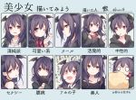  1girl blush blush_stickers character_sheet chibi head_wings heart kuroi_(liar-player) looking_at_viewer musical_note o_o one_eye_closed open_mouth original purple_hair smile translation_request violet_eyes 
