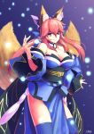 1girl animal_ears bangs bare_shoulders blue_legwear breasts cleavage cowboy_shot detached_sleeves ears_through_headwear fate/extra fate/extra_ccc fate_(series) fox_ears fox_tail highres itaco1987 japanese_clothes kimono large_breasts looking_at_viewer obi parted_lips pink_hair sash smile solo tail tamamo_(fate)_(all) tamamo_no_mae_(fate) thigh-highs wide_sleeves yellow_eyes 