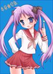  hiiragi_kagami long_hair lucky_star pointing purple_hair school_uniform twintails 