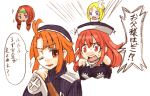  la_pucelle lowres nippon_ichi prier seiyuu_connection shauna soul_cradle soul_nomad translated translation_request tricia 