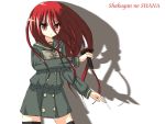  red_hair redhead school_uniform shakugan_no_shana shana sword thigh-highs thighhighs weapon 