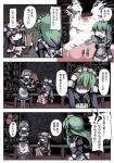  comic gatau green_hair hat izayoi_sakuya koakuma kochiya_sanae library long_hair maid patchouli_knowledge purple_eyes purple_hair ribbon silver_hair touhou translated violet_eyes 