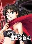  bare_shoulders blue_eyes brown_hair cape fate/stay_night fate_(series) kuno_toya long_hair lowres midriff smile tohsaka_rin toosaka_rin tubetop twintails 