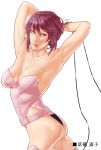  armpits ass breasts cleavage fugi_jis ghost_in_the_shell ghost_in_the_shell_stand_alone_complex kusanagi_motoko purple_hair short_hair thigh-highs zinc_park 