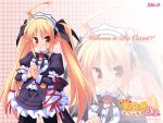  blonde_hair blush grin hands_clasped highres hinata_mutsuki kurosu_miu long_hair maid mouth_hold pantyhose pia_carrot pia_carrot_(series) pia_carrot_e_youkoso!!_g.p. pocky red_eyes smile solo twintails very_long_hair waitress wallpaper zoom_layer 