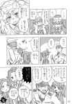  1boy 3girls ? admiral_(kantai_collection) blouse blush closed_eyes collar_grab collared_shirt comic dress_shirt greyscale hair_ornament hairclip hands_on_own_cheeks hands_on_own_face hat japanese_clothes jun&#039;you_(kantai_collection) kantai_collection kariginu kuroshio_(kantai_collection) long_hair long_sleeves magatama military military_hat military_uniform monochrome multiple_girls naval_uniform neck_ribbon peaked_cap remodel_(kantai_collection) ribbon round_teeth ryou-san ryuujou_(kantai_collection) school_uniform shirt short_hair sleeves_rolled_up spiky_hair spoken_question_mark sweatdrop teeth thumbs_up twintails uniform vest visor_cap 