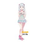  1girl babydoll blue_eyes blush bow character_name clenched_hand copyright_name eromanga_sensei full_body hair_bow izumi_sagiri long_hair looking_at_viewer low-tied_long_hair pink_bow polka_dot_babydoll silver_hair solo standing transparent_background twintails 