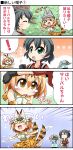  ! &gt;_&lt; 2girls 4koma :&gt; :d ^_^ ^o^ animal_ears backpack bag black_hair closed_eyes comic commentary_request elbow_gloves gloves green_eyes hat head_wreath highres kaban_(kemono_friends) kemono_friends light_brown_hair lucky_beast_(kemono_friends) multiple_girls open_mouth outstretched_arms sekiguchi_miiru serval_(kemono_friends) serval_ears serval_print serval_tail short_hair smile spoken_exclamation_mark spread_arms sweat tail translation_request yellow_eyes 