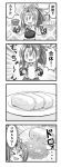  &gt;_&lt; 1girl :d bowl commentary_request greyscale hachimaki headband holding japanese_clothes kantai_collection long_hair miso_soup monochrome muneate nichika_(nitikapo) omelet open_mouth parody pen-pineapple-apple-pen plate ponytail smile tamagoyaki translation_request xd zuihou_(kantai_collection) 