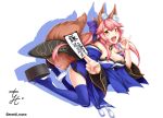  1girl animal_ears bare_shoulders blue_legwear bow breasts cleavage detached_sleeves fate/extra fate/extra_ccc fate/grand_order fate_(series) fox_ears fox_shadow_puppet fox_tail graphite_(medium) hair_bow hair_ribbon highres japanese_clothes large_breasts mechanical_pencil multiple_tails oukasirayami pencil pink_hair ribbon simple_background solo tail tamamo_(fate)_(all) tamamo_no_mae_(fate) thigh-highs traditional_media twintails white_background yellow_eyes 