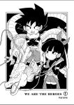  beat_(dragon_ball) black_eyes black_hair bow dragon dragon_ball dragon_ball_heroes hair_bow hair_ribbon karoine note_(dragon_ball) ponytail ribbon saiyan shenron thigh-highs 