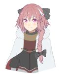  1boy black_bow blush bow braid cape fate/apocrypha fate_(series) hair_bow highres long_hair looking_at_viewer multicolored_hair pink_hair purple_hair rider_of_black simple_background single_braid smile solo trap tsukebo two-tone_hair violet_eyes white_background 