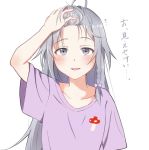  1girl ahoge bangs_pinned_back blush grey_eyes grey_hair hand_on_own_head hoshi_shouko idolmaster idolmaster_cinderella_girls long_hair looking_at_viewer mushroom parted_lips shirt simple_background smile solo t-shirt upper_body vivid_(key) white_background 