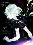  androgynous belt black_background closed_mouth commentary_request diamond_(houseki_no_kuni) diffraction_spikes ekita_xuan elbow_gloves from_behind gloves highres houseki_no_kuni long_hair looking_at_viewer looking_back multicolored multicolored_eyes multicolored_hair necktie rainbow_eyes rainbow_hair short_hair short_sleeves smile solo text upper_body very_long_hair white_gloves 
