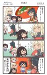  &gt;_&lt; 4koma 5girls akagi_(kantai_collection) bismarck_(kantai_collection) black_hair blonde_hair brown_hair closed_eyes comic commentary_request graf_zeppelin_(kantai_collection) hair_between_eyes highres hiyoko_(nikuyakidaijinn) houshou_(kantai_collection) kaga_(kantai_collection) kantai_collection long_hair multiple_girls open_mouth ponytail short_hair side_ponytail sidelocks speech_bubble translation_request twintails twitter_username 