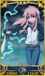  1girl card_parody electricity emiya_shirou fate/grand_order fate/stay_night fate_(series) genderswap genderswap_(mtf) kanshou_&amp;_bakuya looking_at_viewer raglan_sleeves rimibure shirouko solo sword weapon 